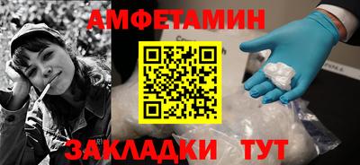 МДПВ Кулебаки