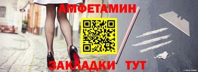 прущая мука Кумертау