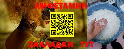 прущая мука Кумертау