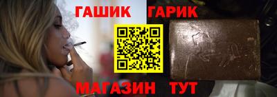 винт Кунгур