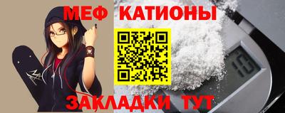 МДПВ Кулебаки