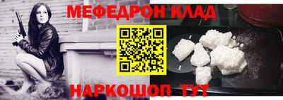 МДПВ Кулебаки