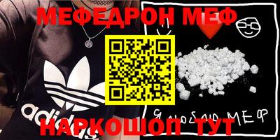 МДПВ Кулебаки