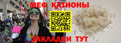 МДПВ Кулебаки