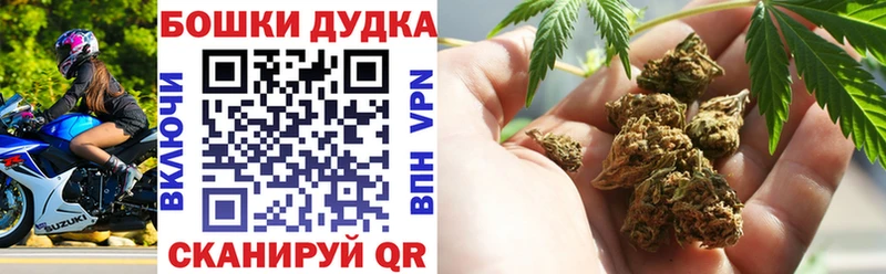 Канабис семена  Находка 